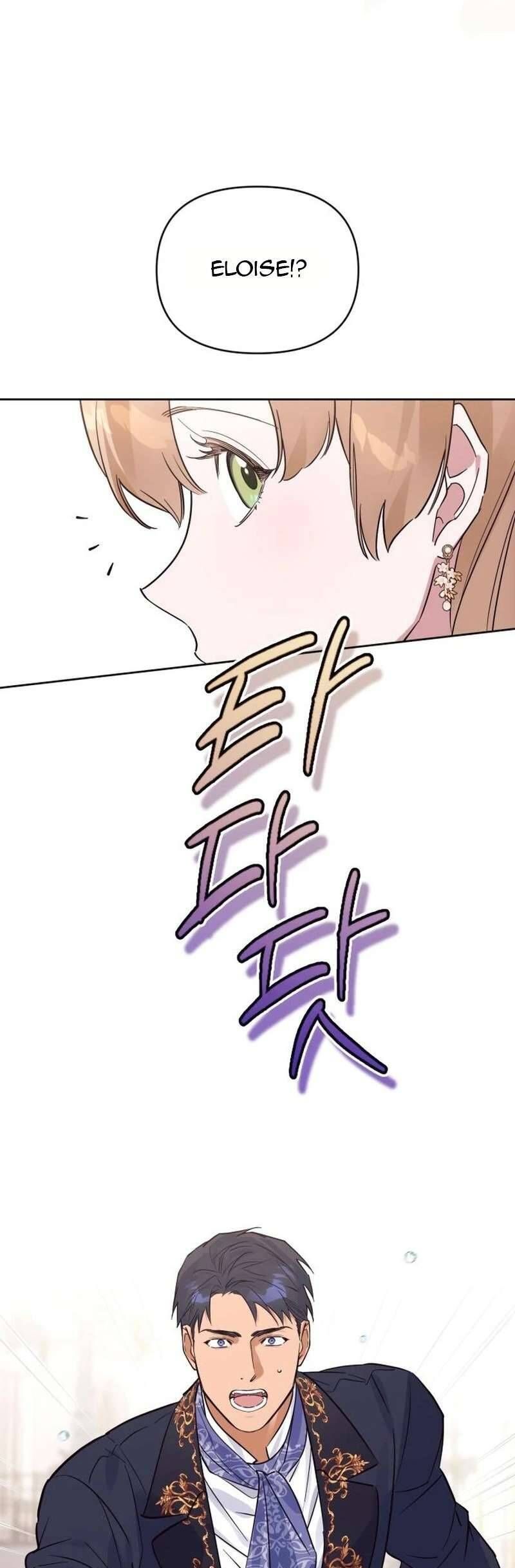 Chàng Ryan Của Em Chapter 14 - Trang 2