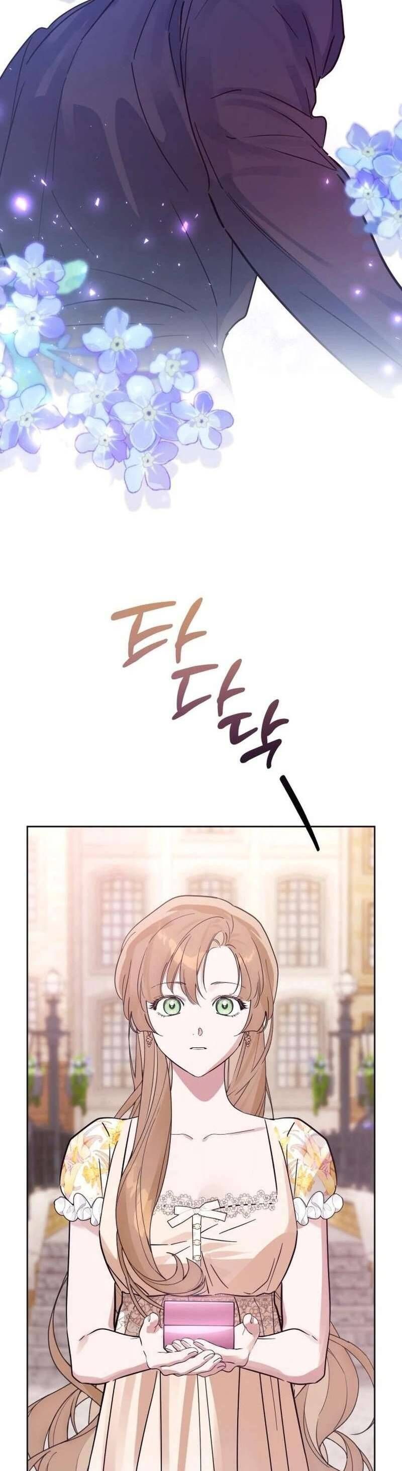 Chàng Ryan Của Em Chapter 14 - Trang 2