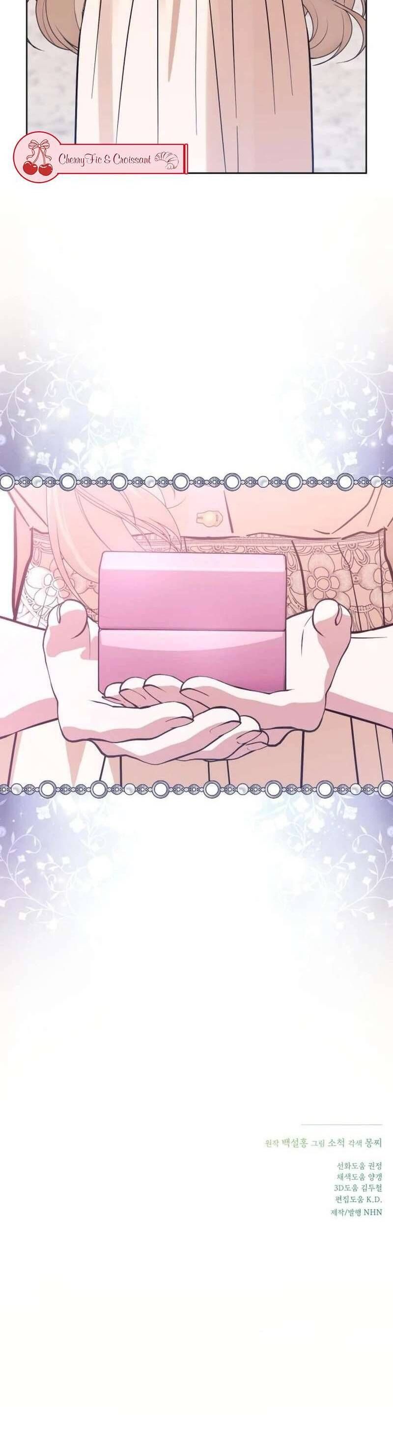 Chàng Ryan Của Em Chapter 14 - Trang 2