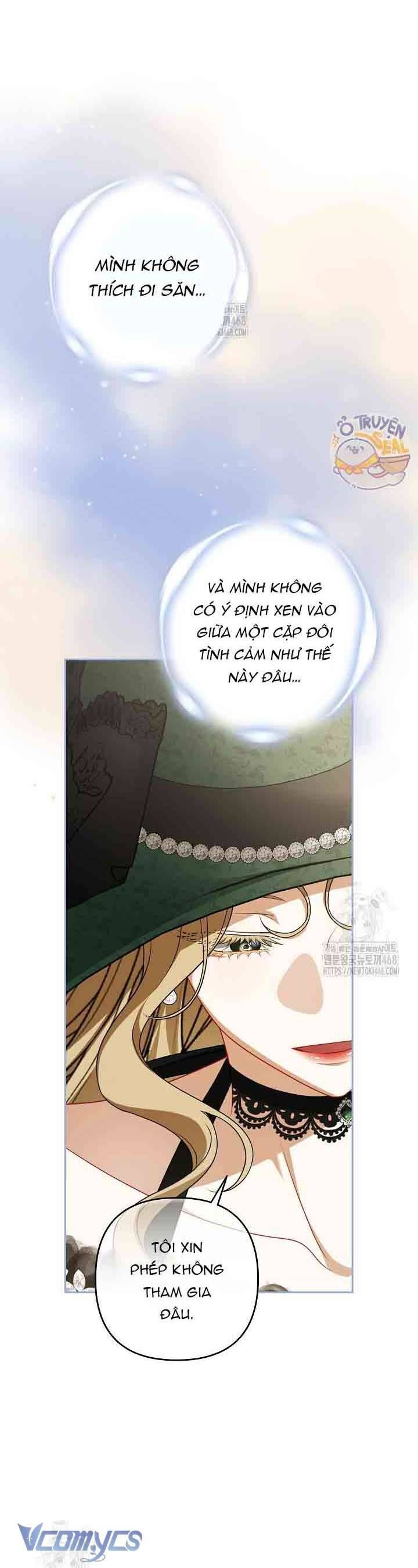 Tôi Đang Xem Một Vở Kịch Chapter 33 - Trang 2