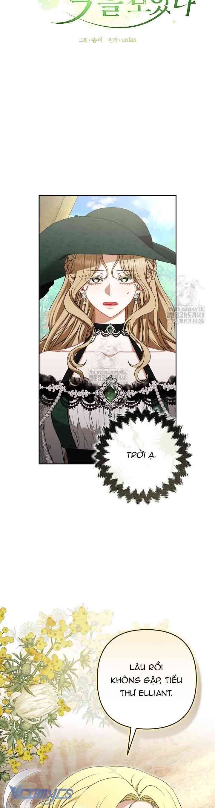 Tôi Đang Xem Một Vở Kịch Chapter 33 - Trang 2