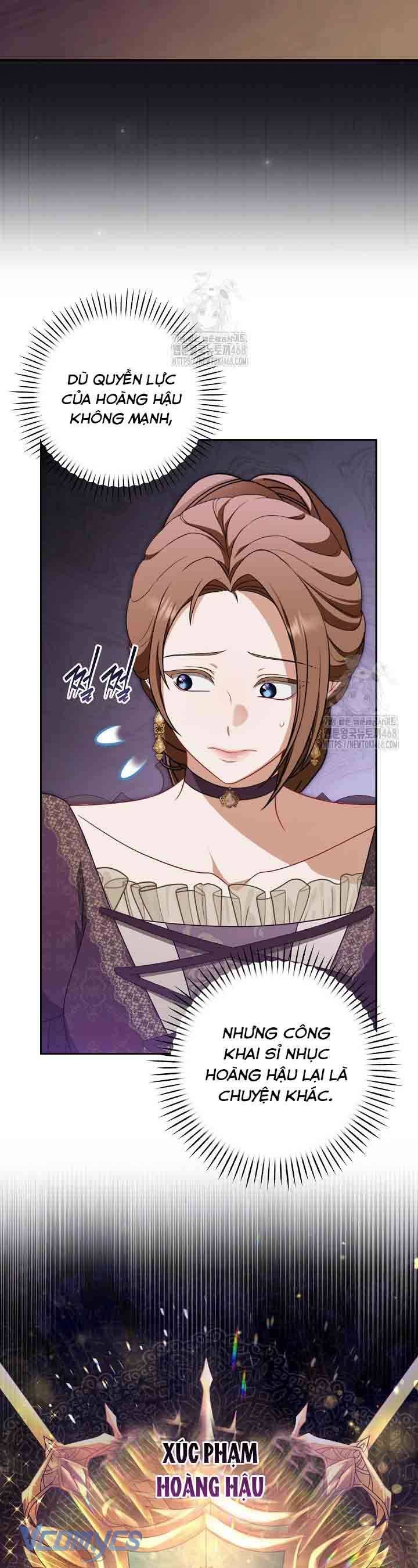 Tôi Đang Xem Một Vở Kịch Chapter 33 - Trang 2
