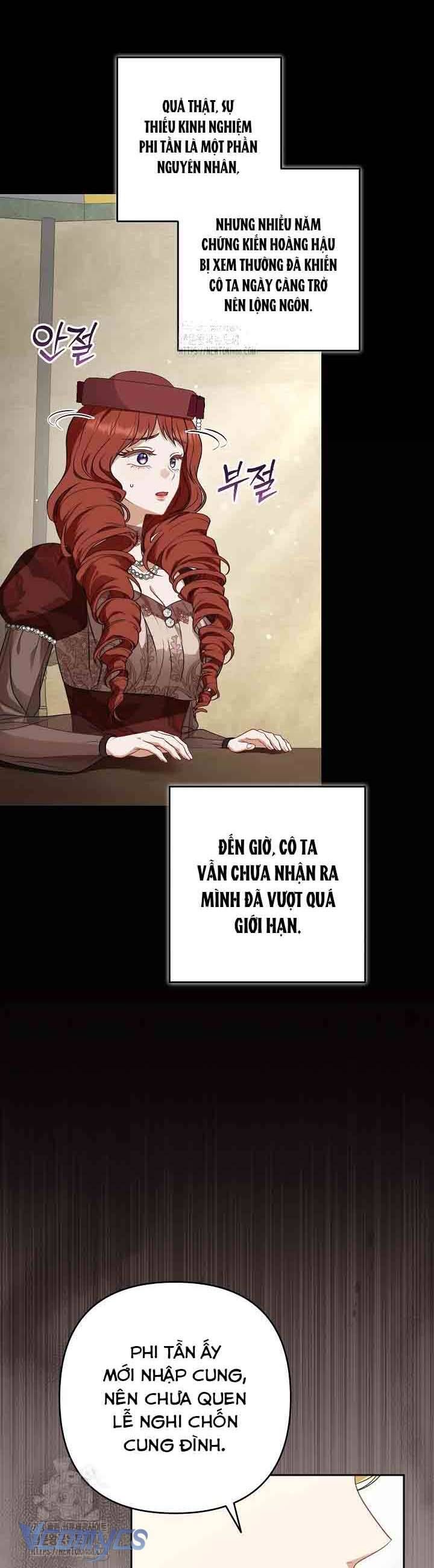 Tôi Đang Xem Một Vở Kịch Chapter 33 - Trang 2
