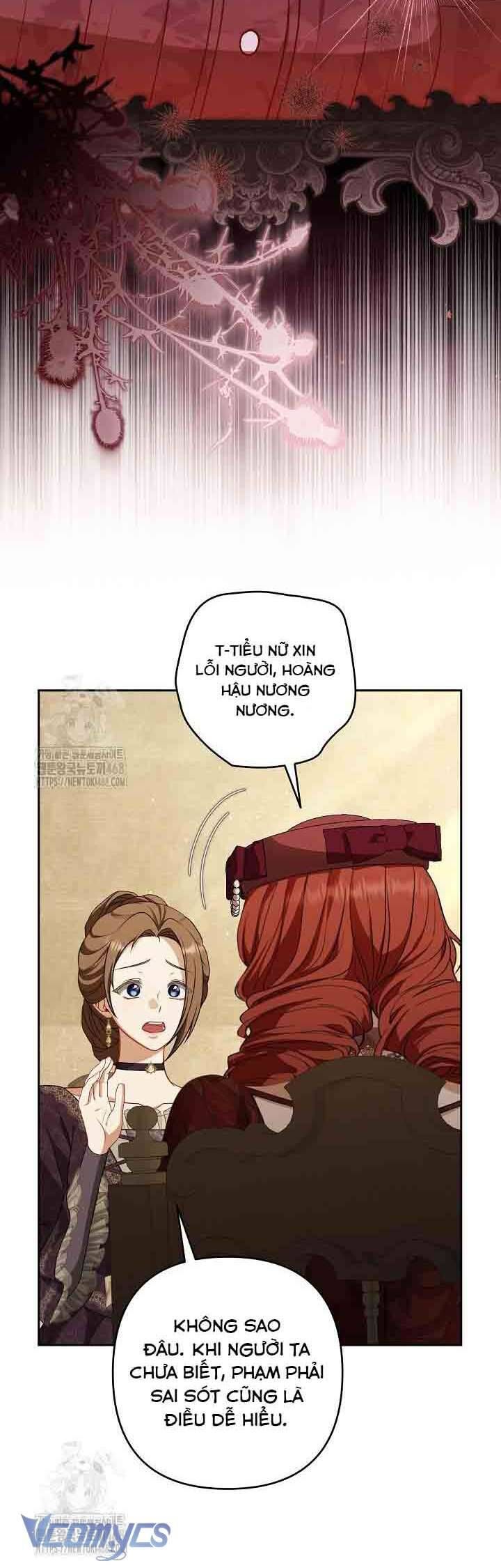 Tôi Đang Xem Một Vở Kịch Chapter 33 - Trang 2