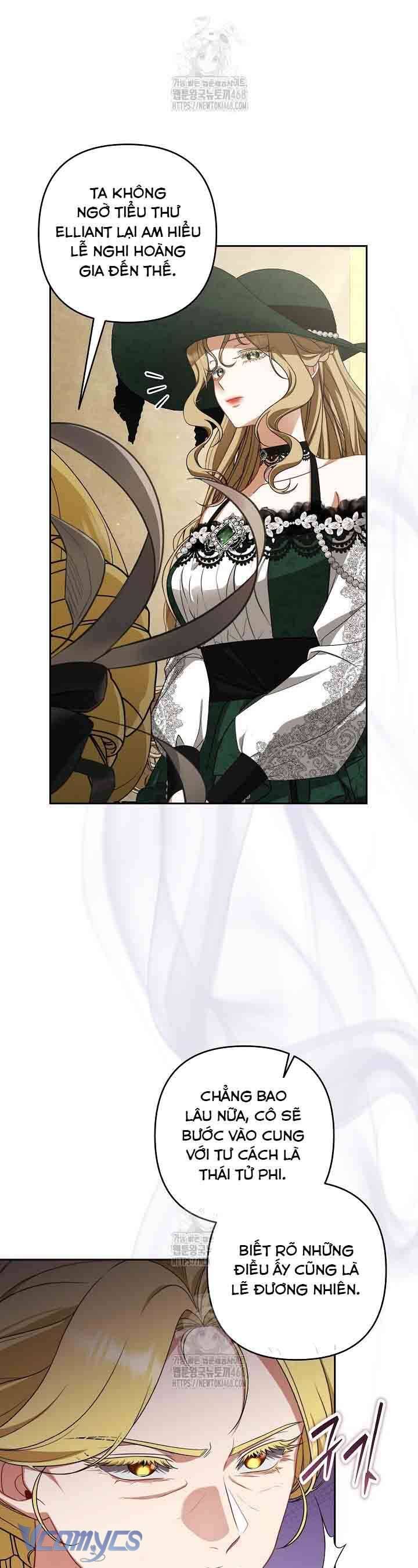 Tôi Đang Xem Một Vở Kịch Chapter 33 - Trang 2
