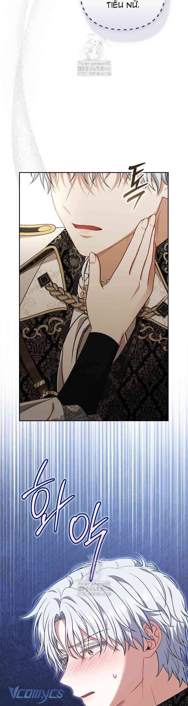 Tôi Đang Xem Một Vở Kịch Chapter 33 - Trang 2