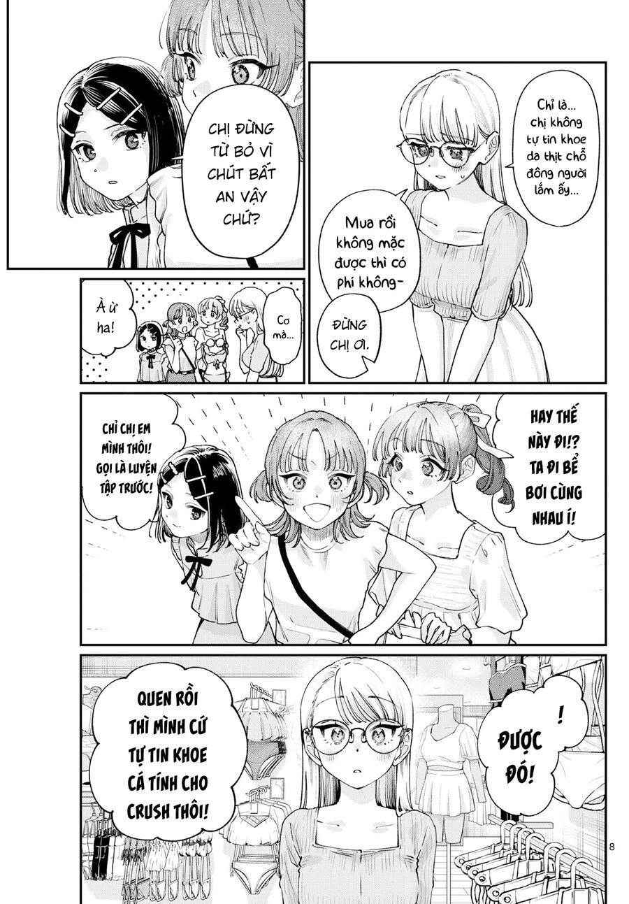 Wakaba-Sanchi No Aoi Koi Chapter 29.5 - Trang 2