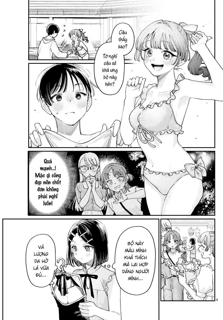 Wakaba-Sanchi No Aoi Koi Chapter 29.5 - Trang 2