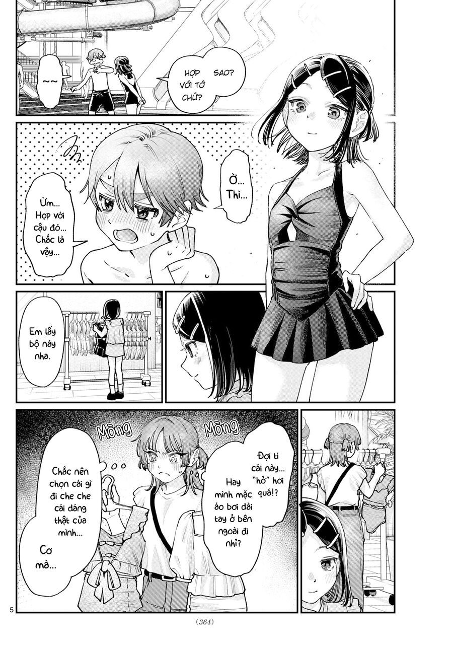 Wakaba-Sanchi No Aoi Koi Chapter 29.5 - Trang 2