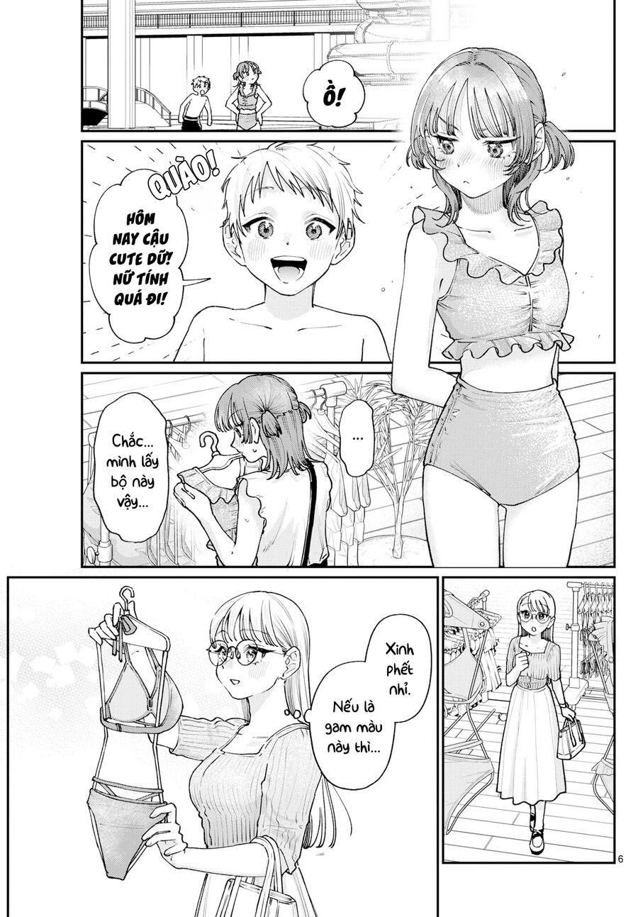 Wakaba-Sanchi No Aoi Koi Chapter 29.5 - Trang 2