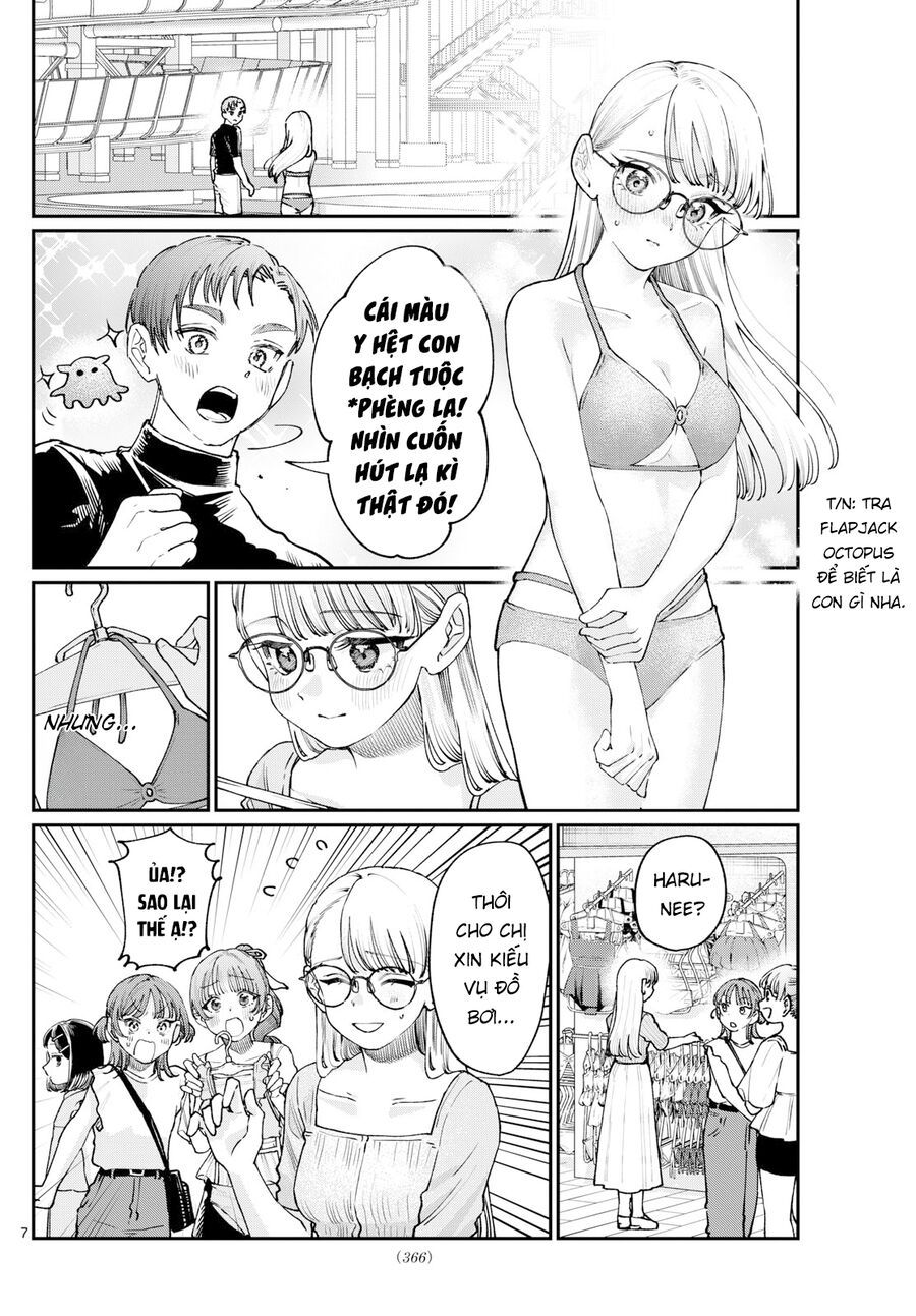 Wakaba-Sanchi No Aoi Koi Chapter 29.5 - Trang 2