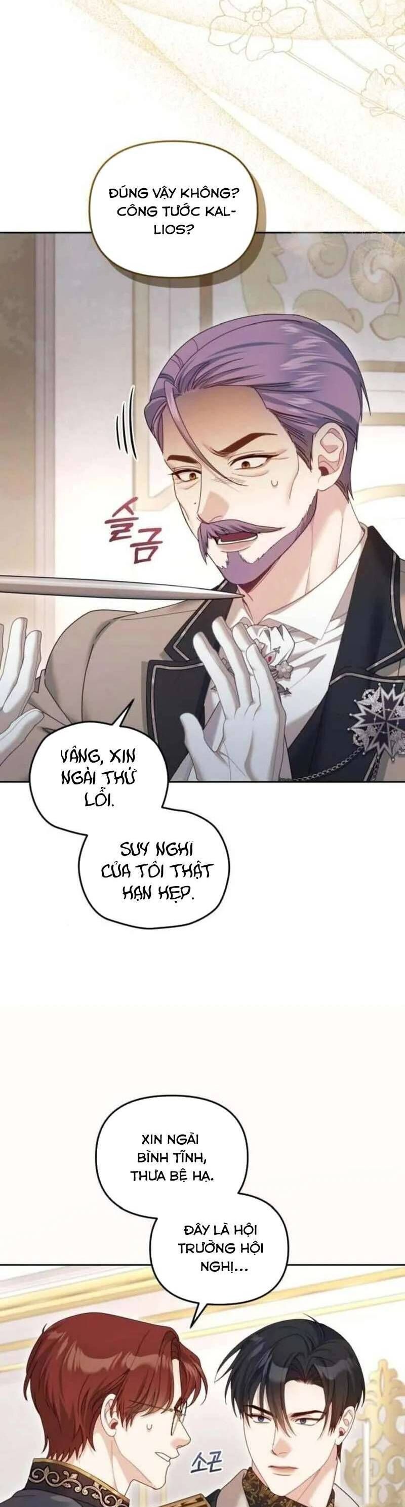 Tuy Là Hoàng Hậu Thay Thế Nhưng Tôi Lại Đánh Mất Đêm Đầu Tiên Chapter 25 - Trang 2