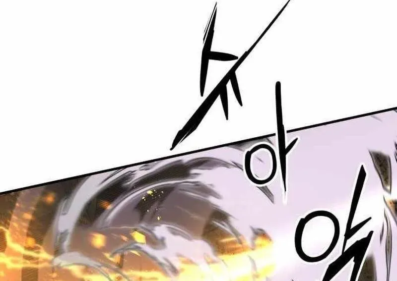 Đại Chiến Tử Thi Chapter 37 - Trang 2