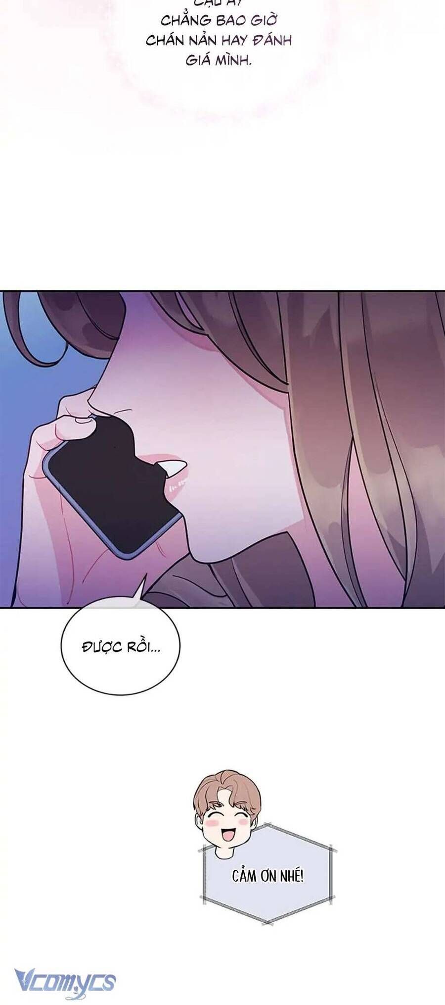 Lời Tỏ Tình Đáng Ngờ Chapter 11 - Trang 2
