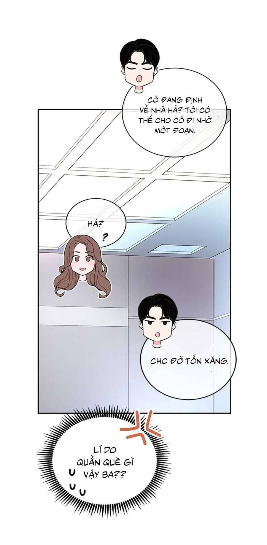 Lời Tỏ Tình Đáng Ngờ Chapter 11 - Trang 2