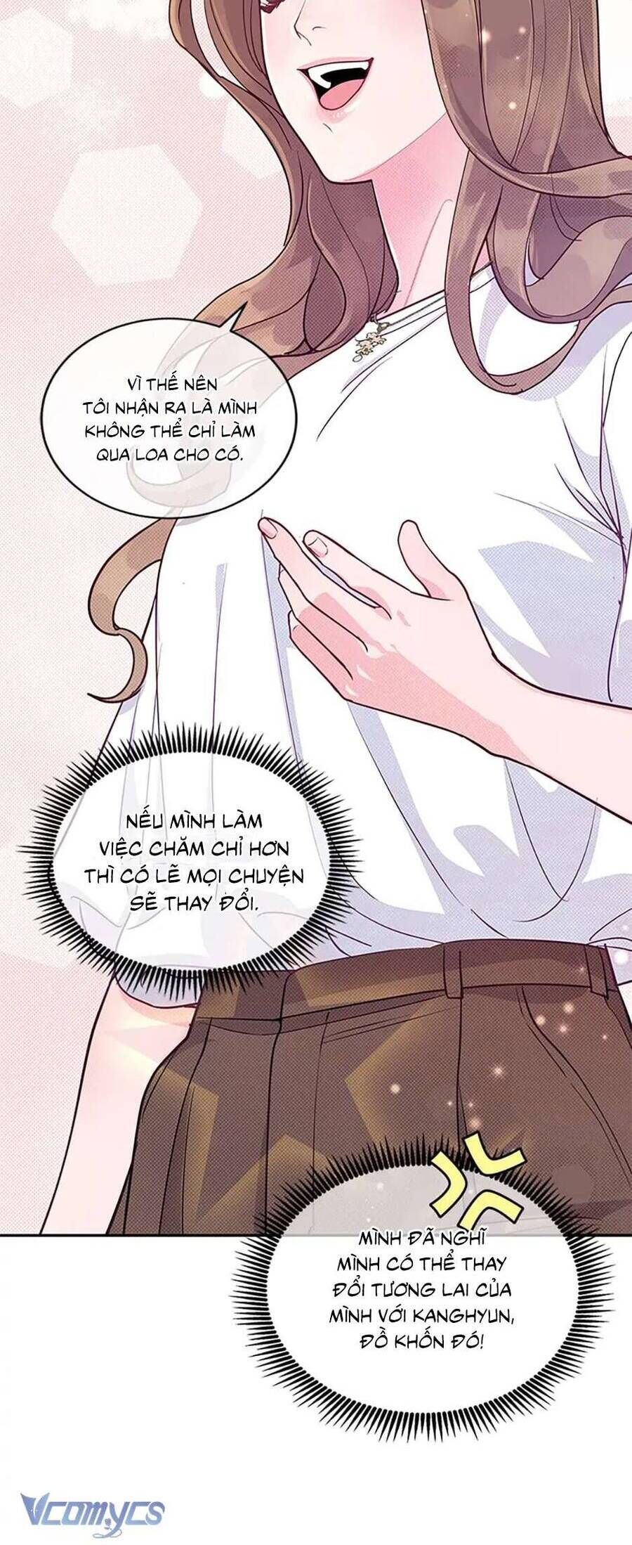 Lời Tỏ Tình Đáng Ngờ Chapter 11 - Trang 2