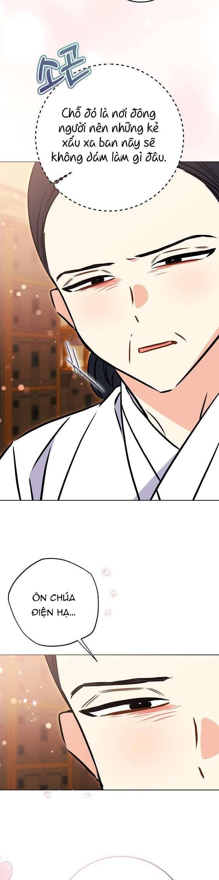 Tôi Sinh Ra Là Con Gái Của Một Thứ Phi Thấp Hèn Chapter 56 - Trang 2