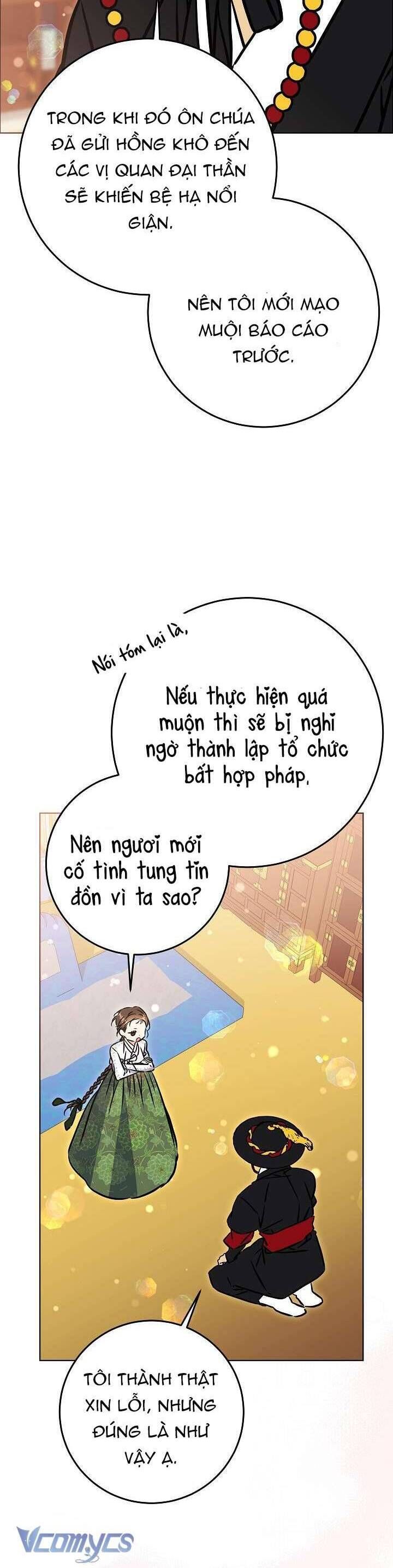 Tôi Sinh Ra Là Con Gái Của Một Thứ Phi Thấp Hèn Chapter 56 - Trang 2