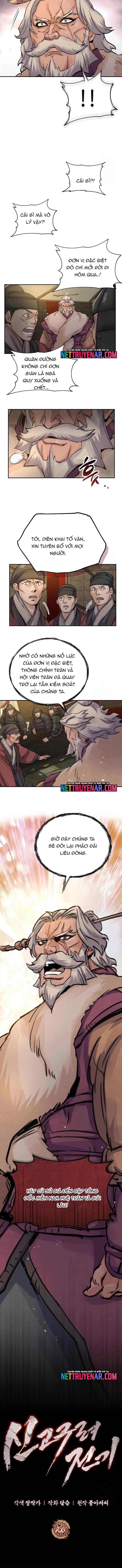 Biên Niên Sử Cao Câu Ly Chapter 26 - Trang 2