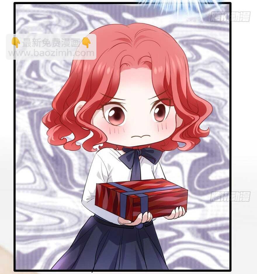 Tôi Không Phải Nữ Phụ Ác Độc Chapter 196 - Trang 2