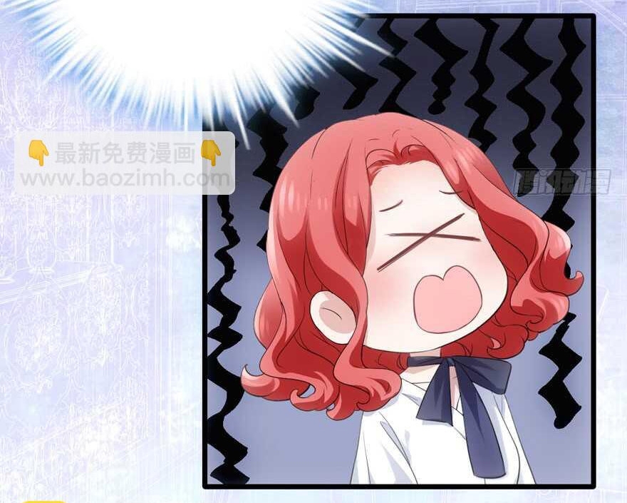 Tôi Không Phải Nữ Phụ Ác Độc Chapter 196 - Trang 2