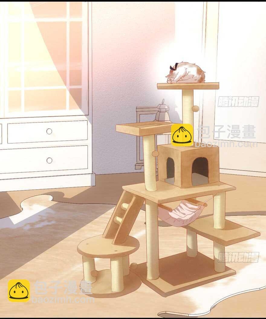 Tôi Không Phải Nữ Phụ Ác Độc Chapter 196 - Trang 2