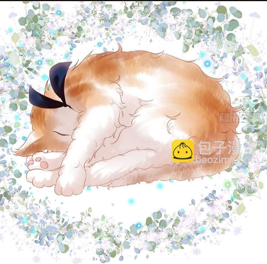 Tôi Không Phải Nữ Phụ Ác Độc Chapter 196 - Trang 2