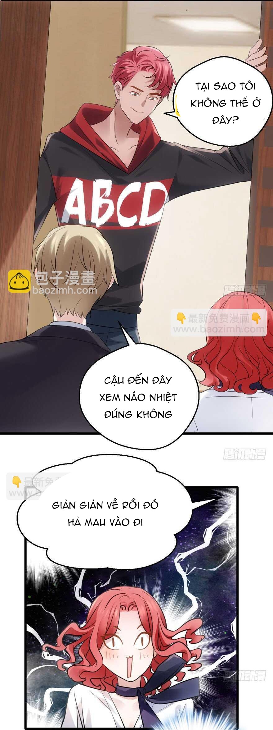 Tôi Không Phải Nữ Phụ Ác Độc Chapter 196 - Trang 2