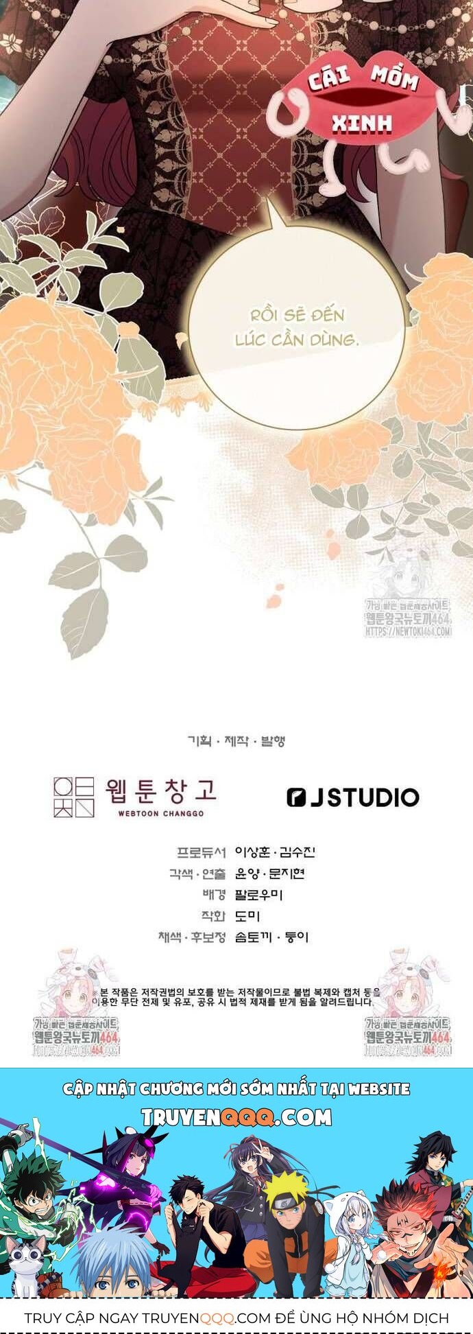 Khi Người Mẹ Kế Tham Vọng Làm Bá Chủ Hậu Cung Chapter 32 - Trang 2