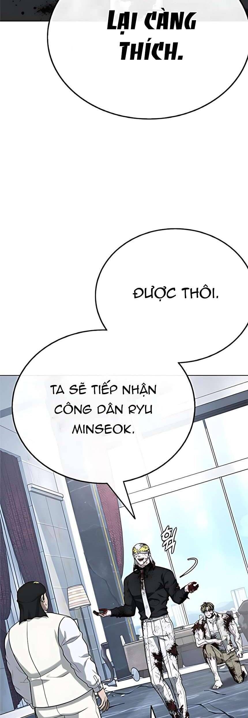Zombie Papa Chapter 17 - Trang 2