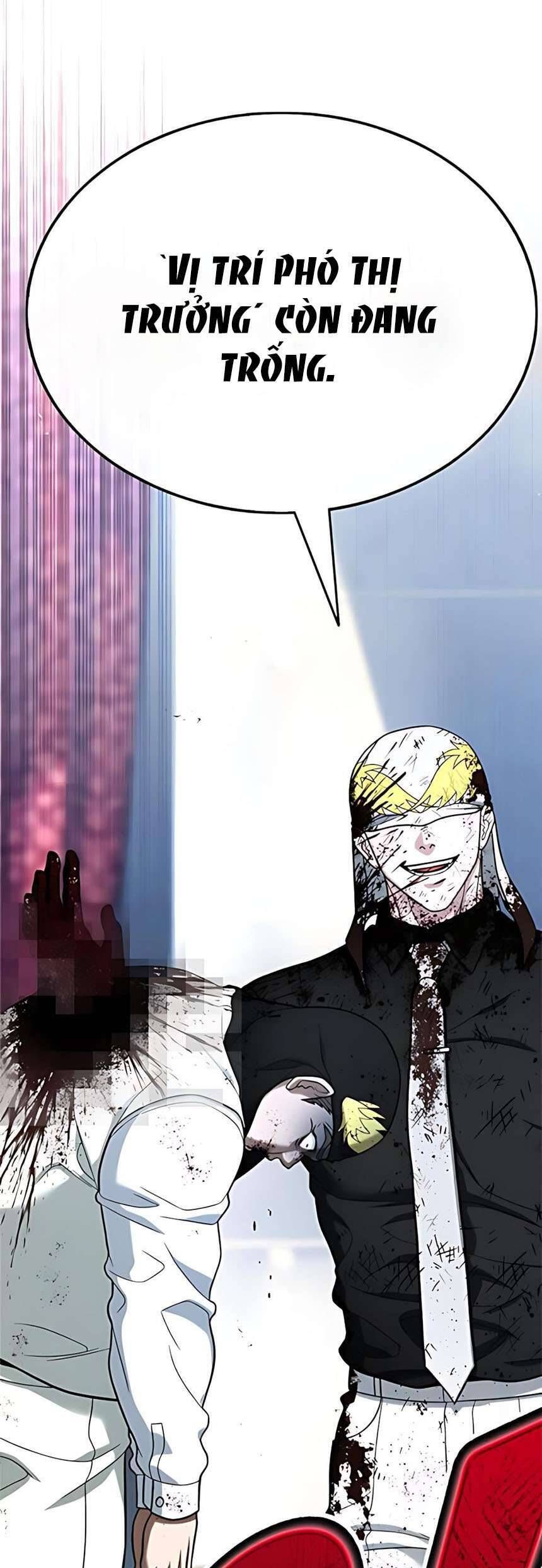 Zombie Papa Chapter 17 - Trang 2