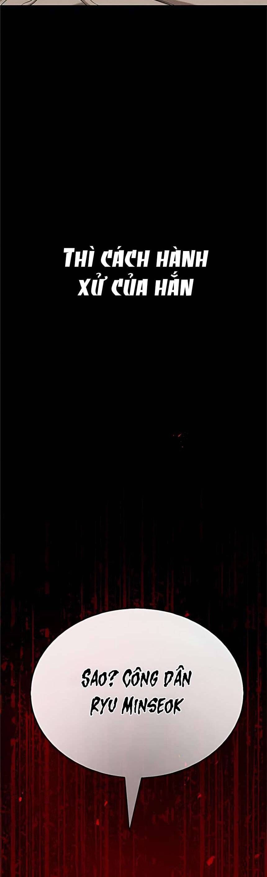 Zombie Papa Chapter 17 - Trang 2