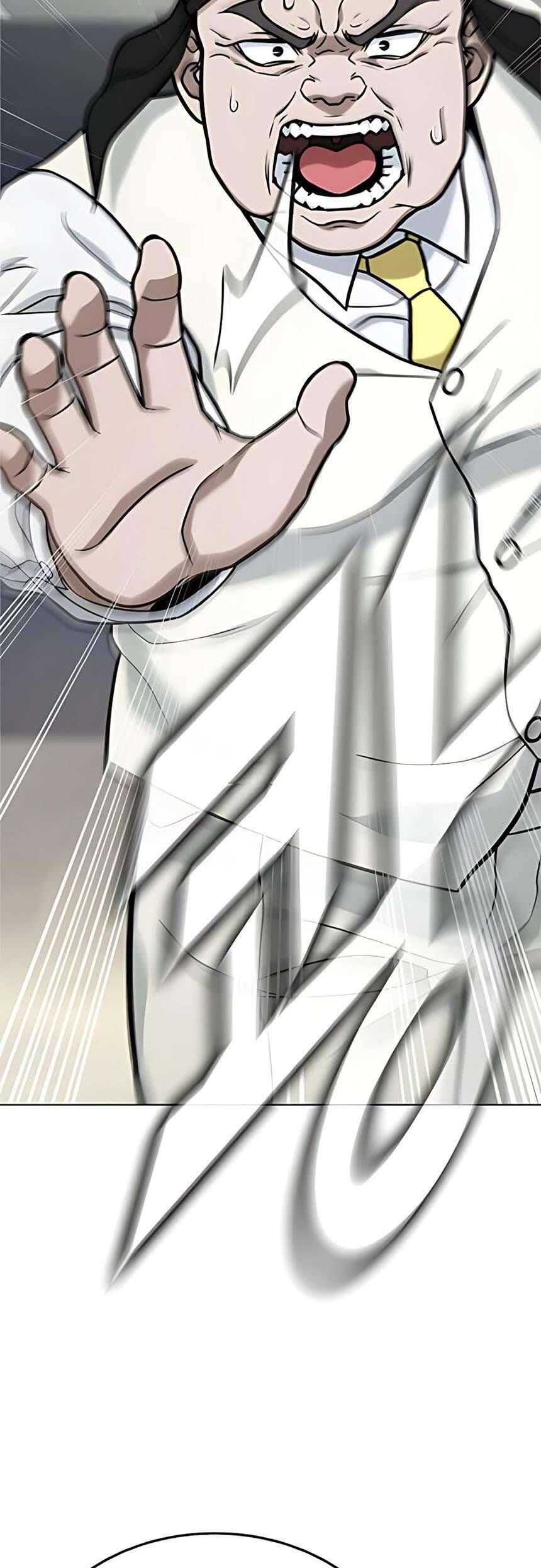 Zombie Papa Chapter 17 - Trang 2