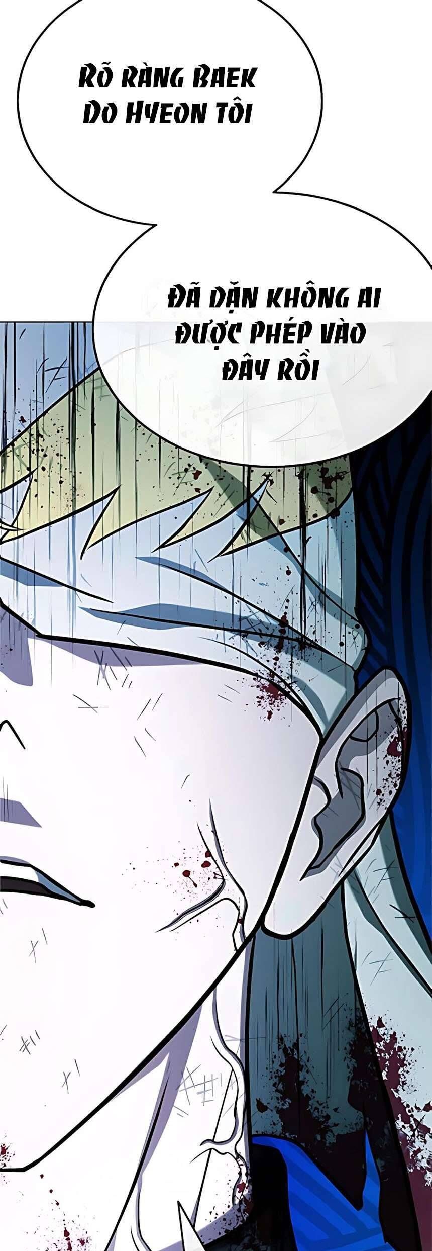 Zombie Papa Chapter 17 - Trang 2