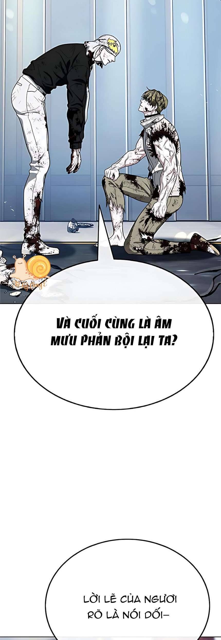 Zombie Papa Chapter 17 - Trang 2