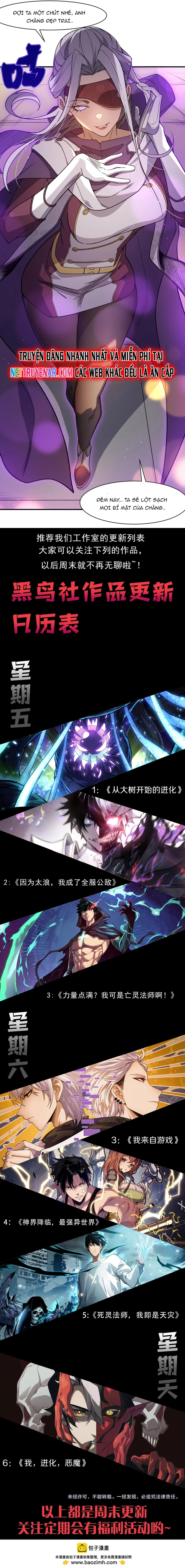 Quỷ Tiến Hóa Chapter 126 - Trang 2