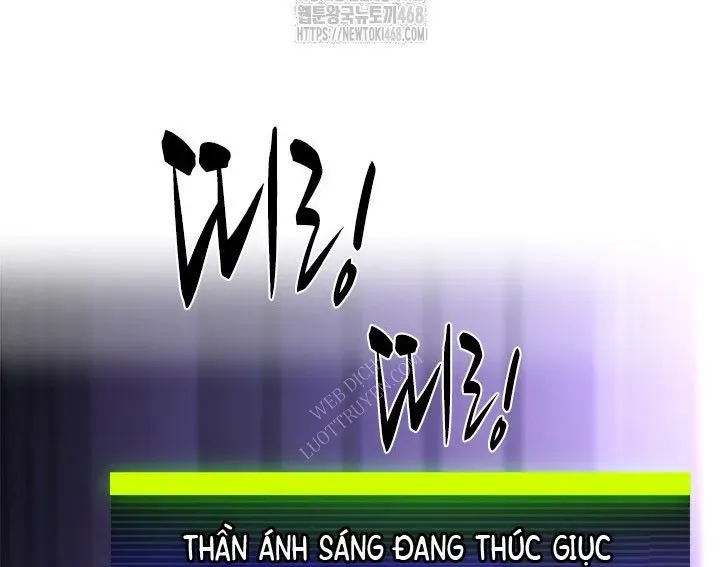 Hầm Ngục Hướng Dẫn Cấp Địa Ngục Chapter 235 - Trang 2