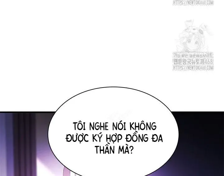 Hầm Ngục Hướng Dẫn Cấp Địa Ngục Chapter 235 - Trang 2