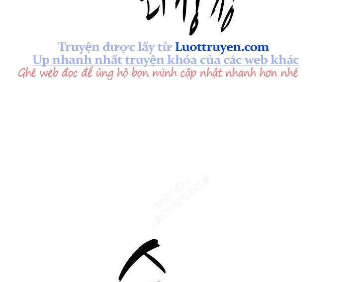 Hầm Ngục Hướng Dẫn Cấp Địa Ngục Chapter 235 - Trang 2