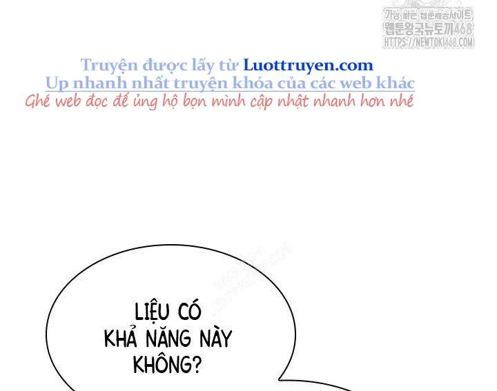 Hầm Ngục Hướng Dẫn Cấp Địa Ngục Chapter 235 - Trang 2