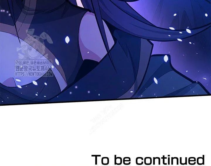 Hầm Ngục Hướng Dẫn Cấp Địa Ngục Chapter 235 - Trang 2