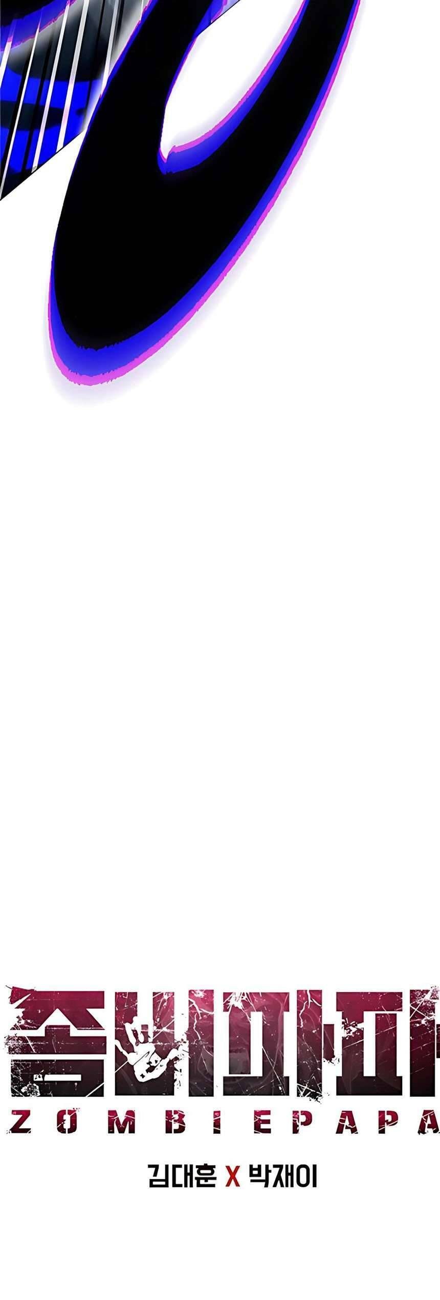 Người Cha Xác Sống Chapter 17 - Trang 2