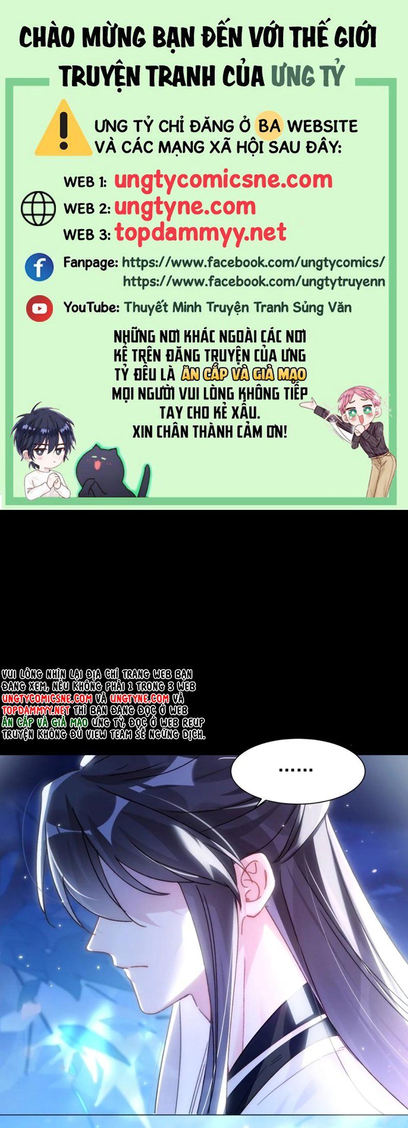Tôi Phải Làm Một Kẻ Đại Xấu Xa Chapter 188 - Trang 2