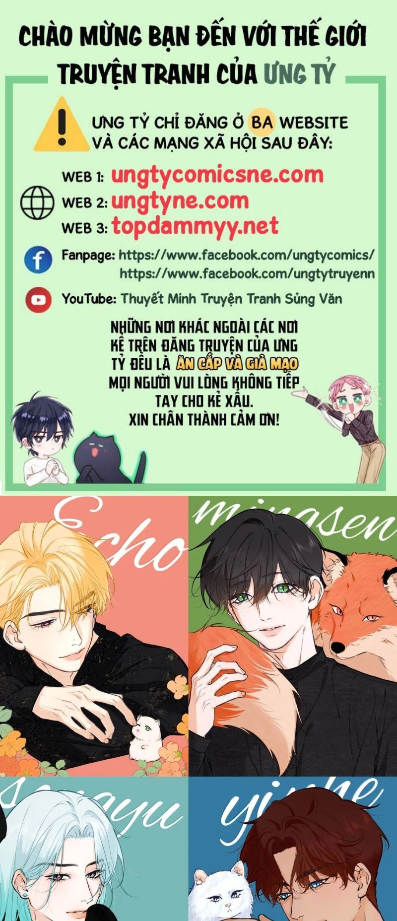 Từ Số Không Bắt Đầu Làm Bạn Trai Chapter 71 - Trang 2