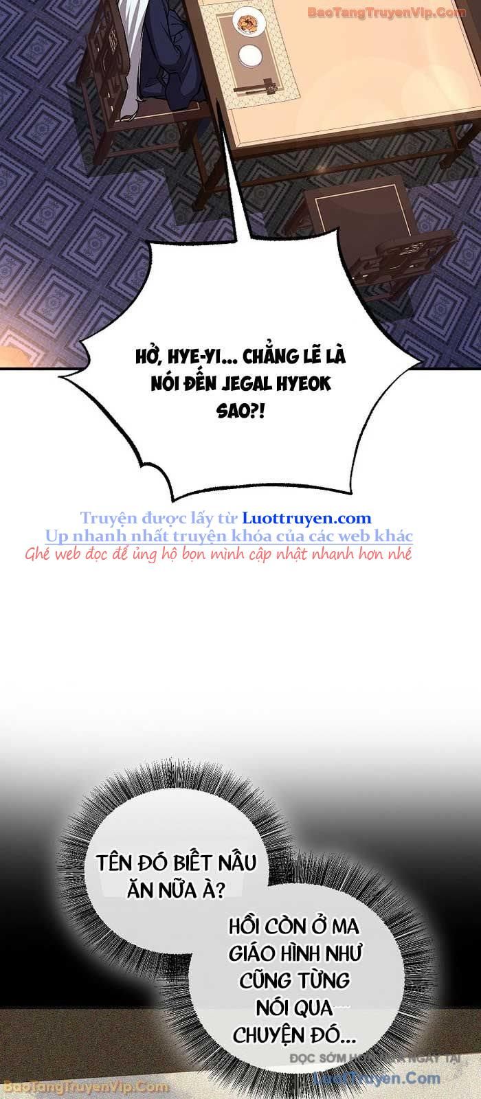 Thanh Mai Trúc Mã Của Đệ Nhất Thiên Hạ Chapter 76 - Trang 2