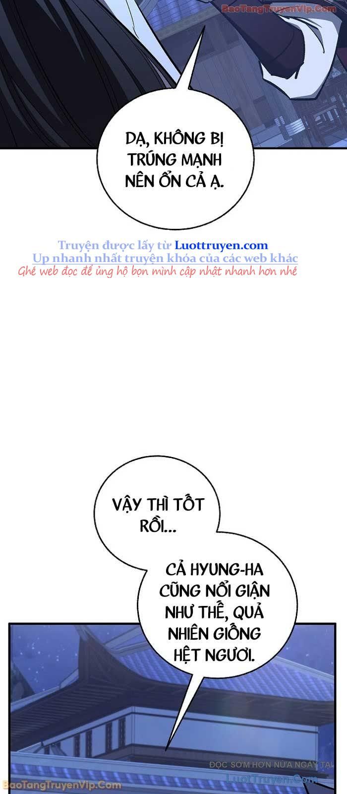 Thanh Mai Trúc Mã Của Đệ Nhất Thiên Hạ Chapter 76 - Trang 2