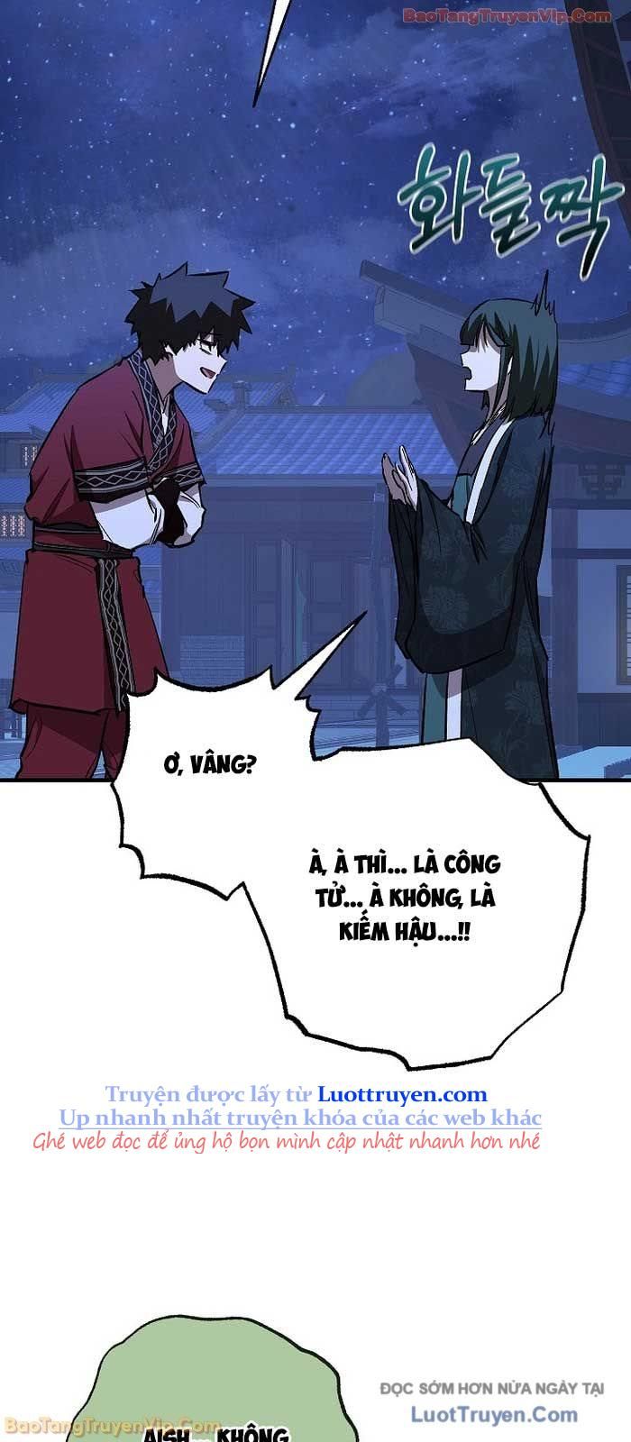 Thanh Mai Trúc Mã Của Đệ Nhất Thiên Hạ Chapter 76 - Trang 2