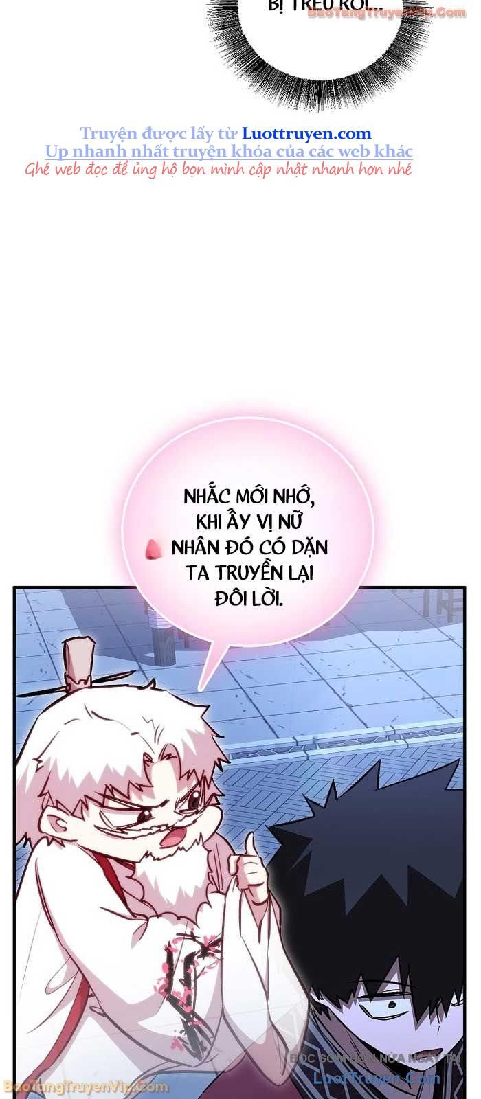 Thanh Mai Trúc Mã Của Đệ Nhất Thiên Hạ Chapter 76 - Trang 2