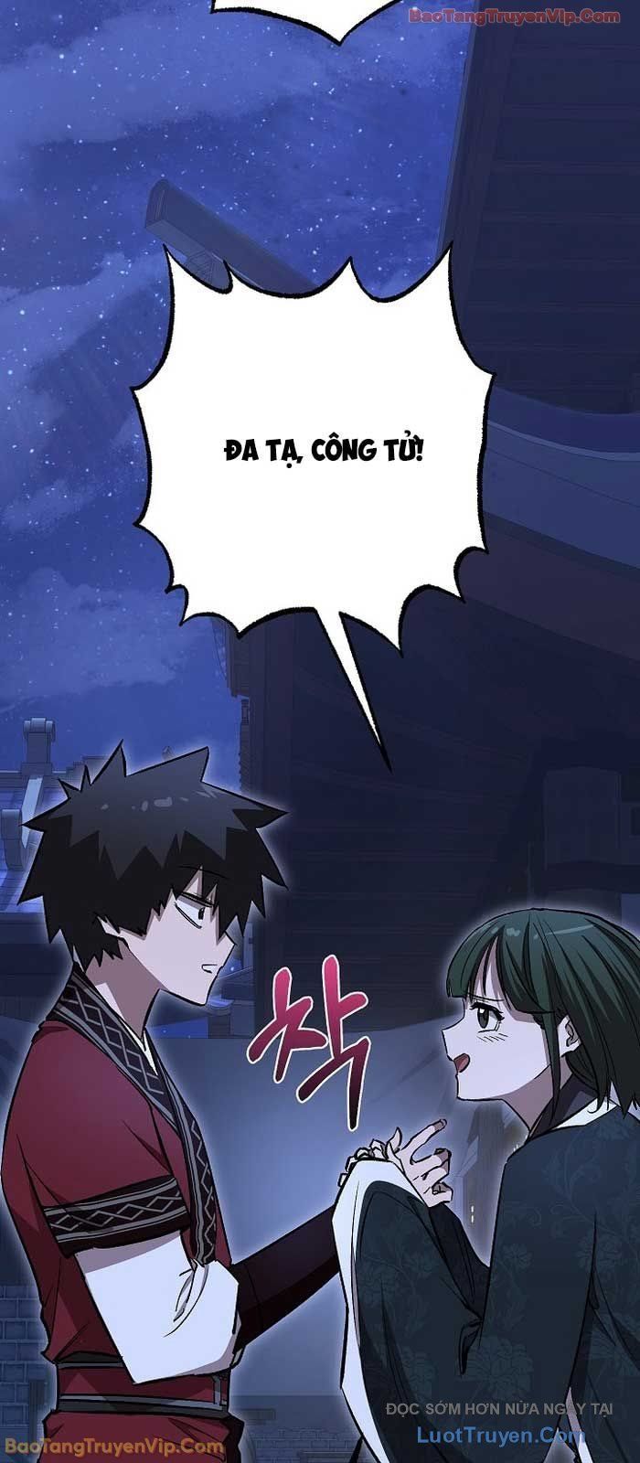 Thanh Mai Trúc Mã Của Đệ Nhất Thiên Hạ Chapter 76 - Trang 2