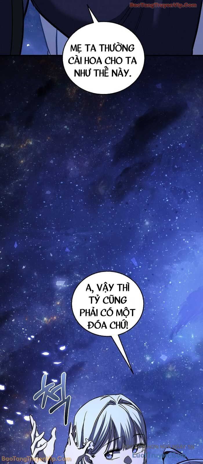 Thanh Mai Trúc Mã Của Đệ Nhất Thiên Hạ Chapter 76 - Trang 2